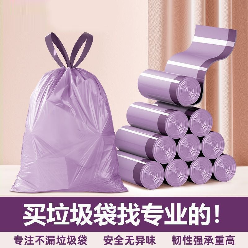 Drawstring Garbage Bags, Thick, Large, Extra Thick, Portable, Disposable, Tear-Free, For Kitchen And Dormitory Use, Household Use, Thickened - Image 1
